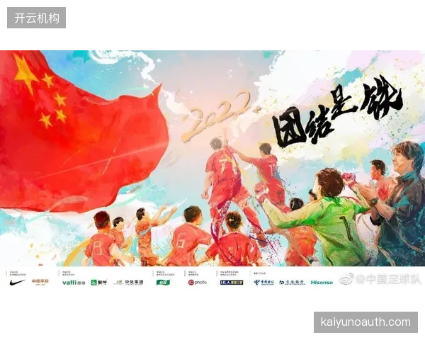 沙特队在亚洲区预选赛表现稳健，本土联赛的发展红利或将在世界杯舞台上显现。