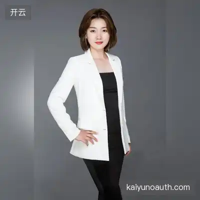 安楠